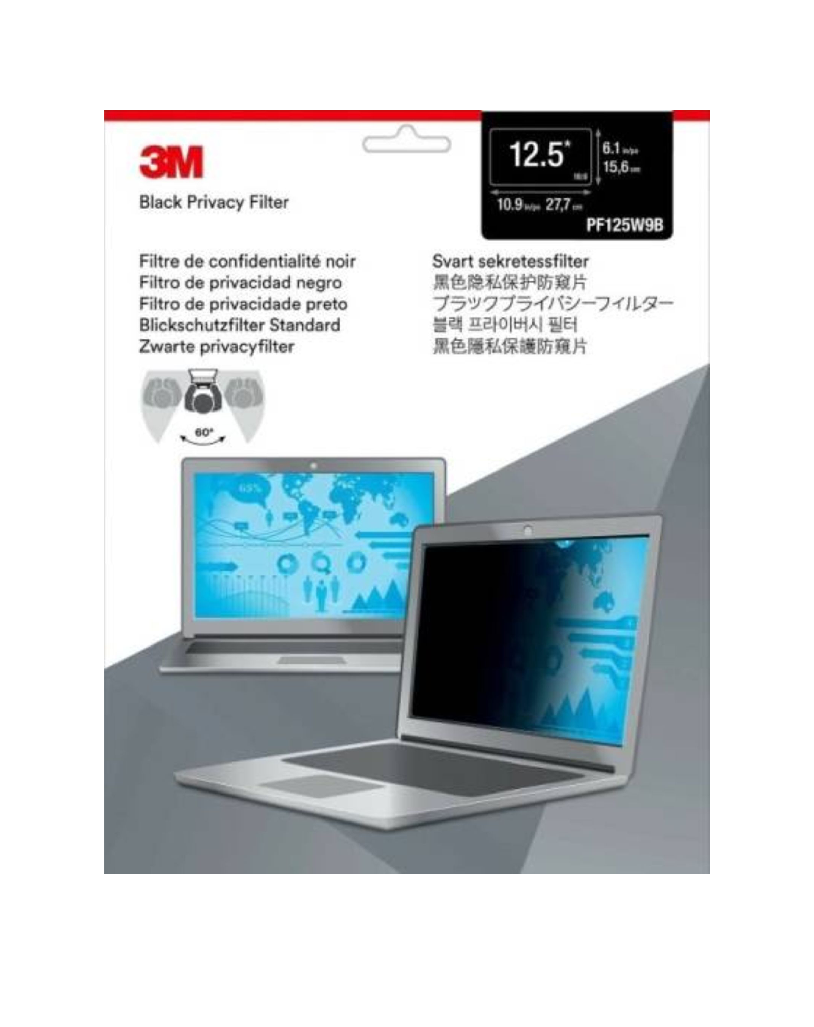 3M Privacy Filter 12.5 - Image 2